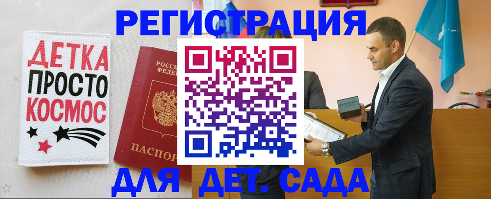 временная регистрация собственник в Первоуральске