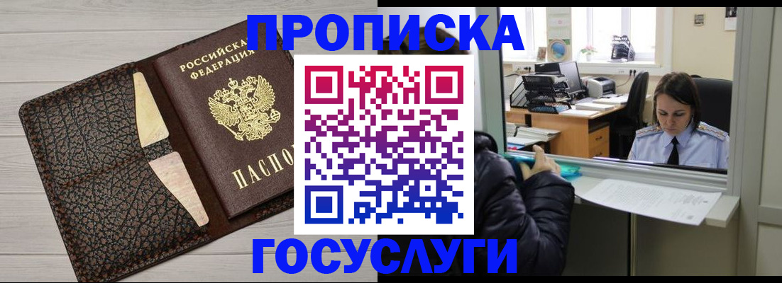 форма 3 в Первоуральске